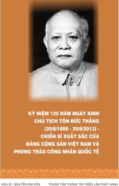 Ho Chi Minh City commemorates Ton Duc Thang - ảnh 1